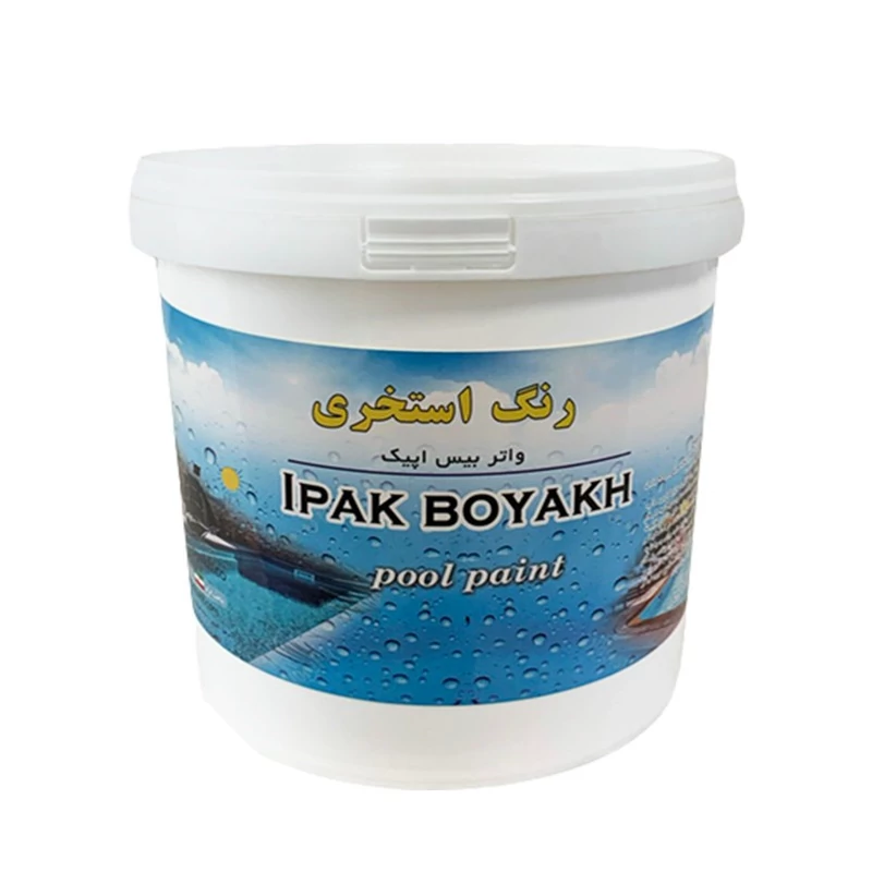 رنگ استخری
